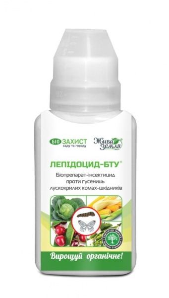 Биопрепарат Жива земля Лепидоцид-БТУ-р для защиты растений от вредителей (чешуекрылых насекомых) 125 мл
