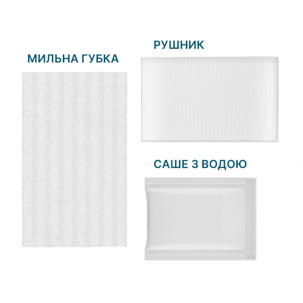 Душ сухой Estem Extreme 10 шт + ПОДАРОК ​​Присыпка для ног СУШКАР в саше