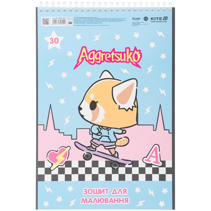 Альбом для рисования Aggretsuko 30 лист. AR25-243 KITE