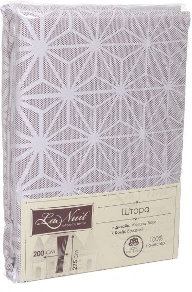 Штора-блэкаут Embossed Maze бежевый 200х275 см La Nuit