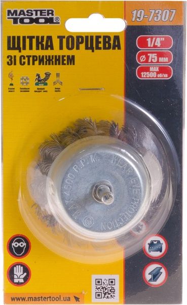 Щітка торцева D75 MasterTool з плетеного дроту зі стрижнем ¼ 19-7307