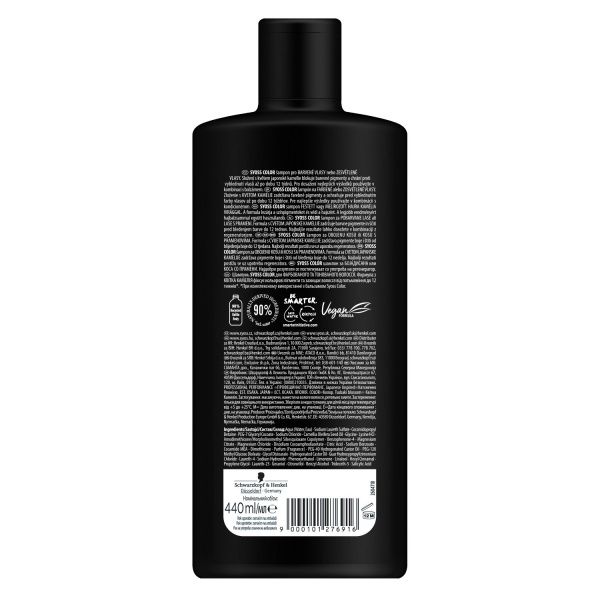 Шампунь Syoss Color 440 мл