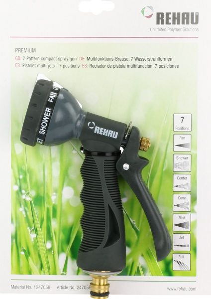 Пистолет для полива Rehau 7 режимов 247058