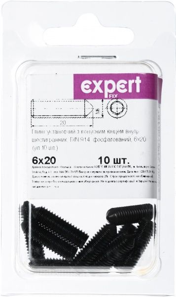 Гвинт метричний БП DIN914 6x20 мм 10 шт Expert Fix