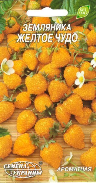 Семена Семена Украины земляника Желтое чудо