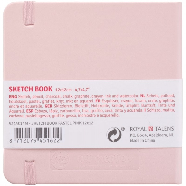 Блокнот для графики Rosa Talent Pastel Pink 12x12 см 9314014M 