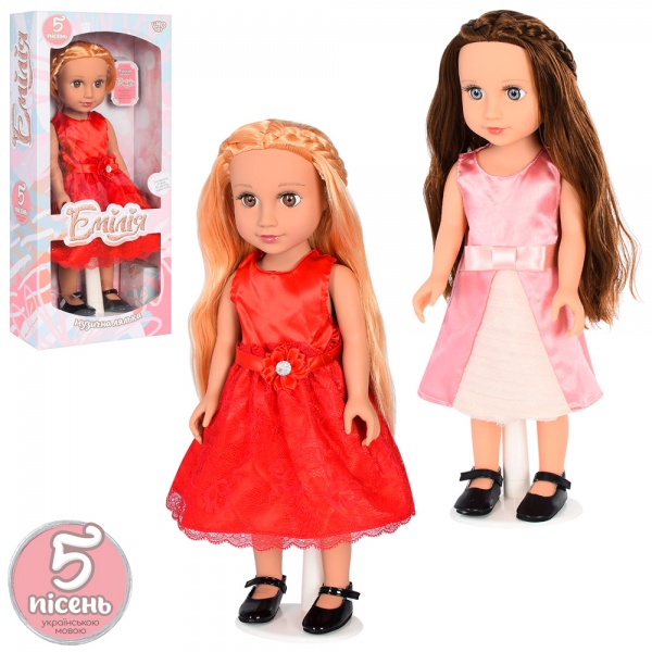 Лялька інтерактивна Limo Toy M 4732 I UA