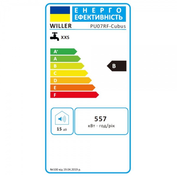 Бойлер Willer PU07RF-Cubus 
