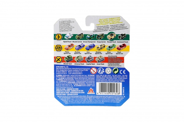 Машинка-трансформер Flip Cars Парадна вантажівка та автоцистерна EU463875-28