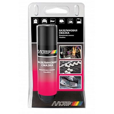 Смазка вазелиновая Motip 75мл