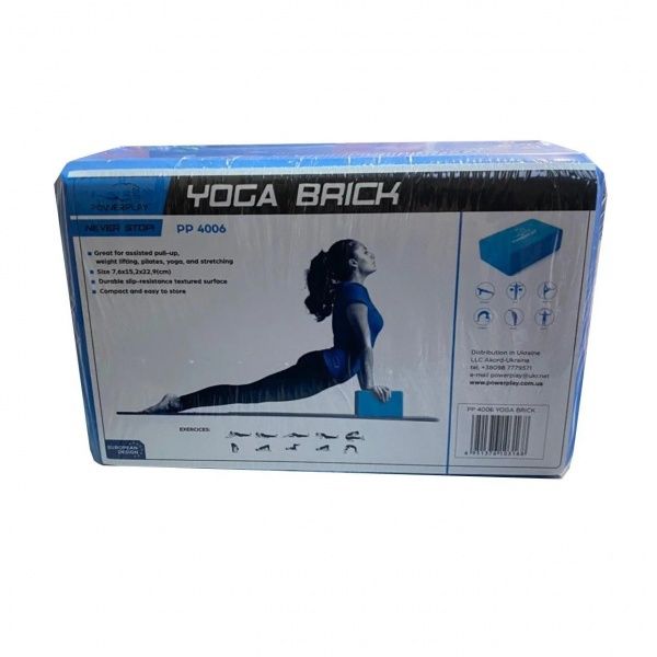 Блок для йоги PP-4006 Yoga Brick блакитний
