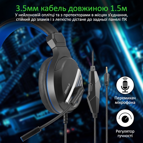 Навушники Vertux Manila 7.1 blue (manila.blue) 