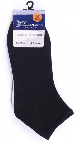 Набір шкарпеток жіночих Luna р.23-25 см чорний/білий/сірий