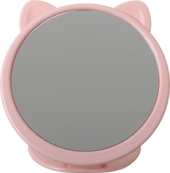 Дзеркало косметичне з ручкою 16х16х12.5 см