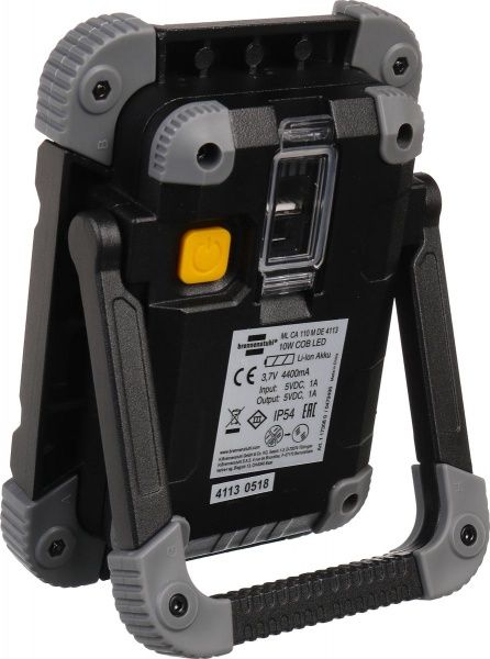 Фонарь прожекторный Brennenstuhl ML CA 110 M черный 