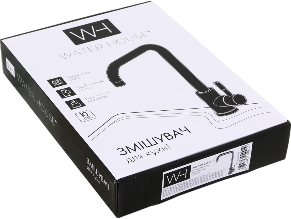 Змішувач для кухні Water House Ring Г-подібний вилив сатин