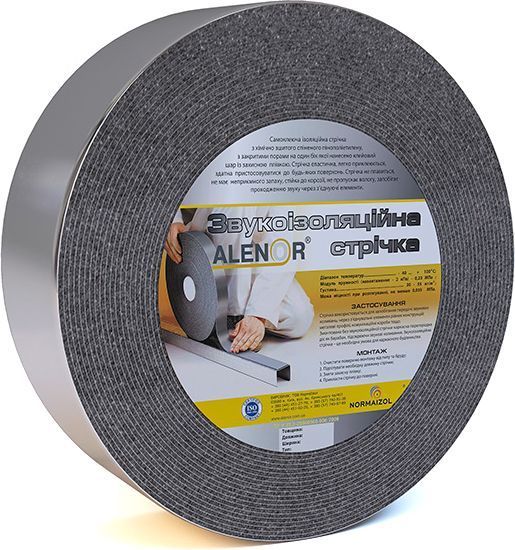 Звукоізоляційна самоклейка стрічка ХС 90 мм 15 м Normaizol 