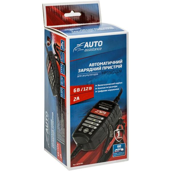 Зарядное устройство AUTO ASSISTANCE HFGW02DV