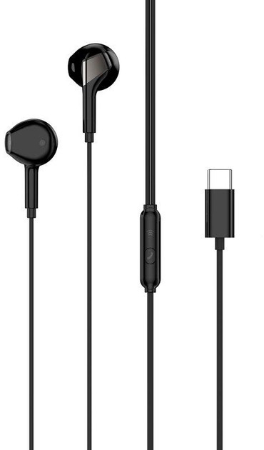 Навушники Gelius SonicWave GP-HP025 black (00000098311)