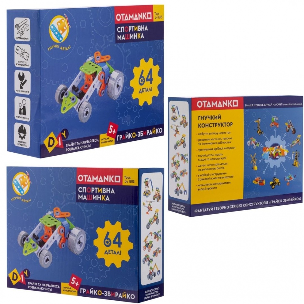 Конструктор OTAMANKO Грайко-собирайко 532.01.77