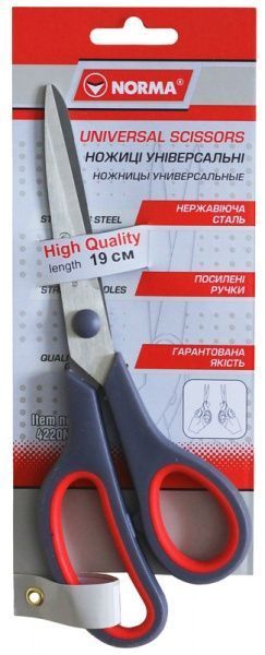 Ножницы универсальные 19 см 4220 NORMA