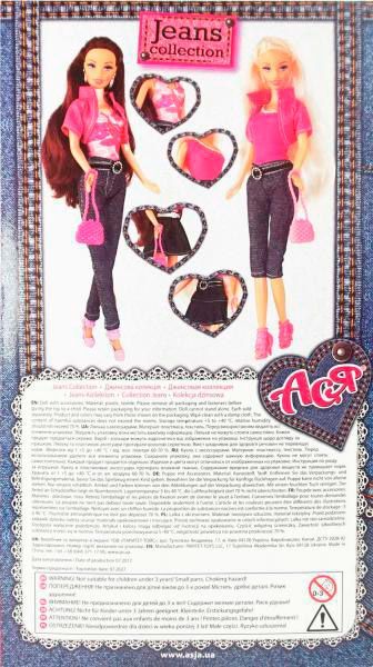 Лялька Ася Джинсова колекція 1
