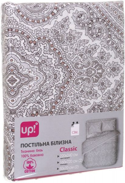 Комплект постельного белья Classic семейный бежевый UP! (Underprice) 