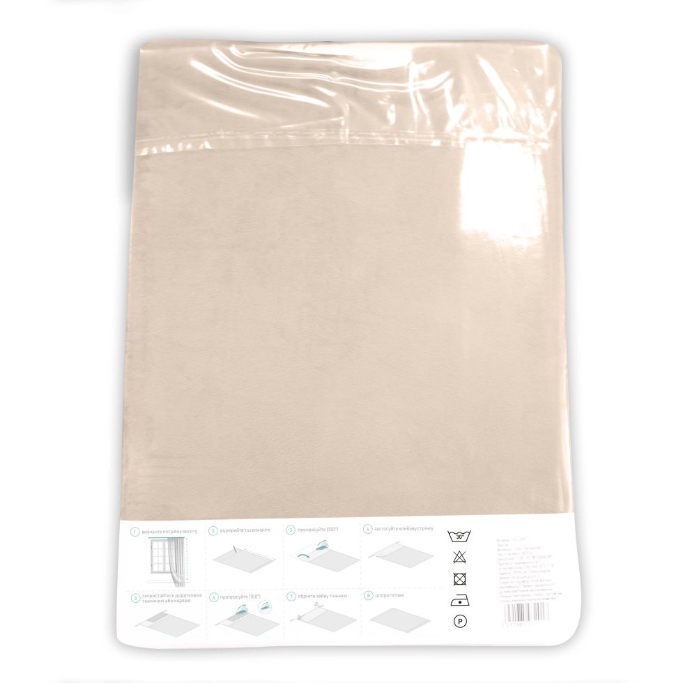 Штора VELOUR 150х258 бежевый Decora textile