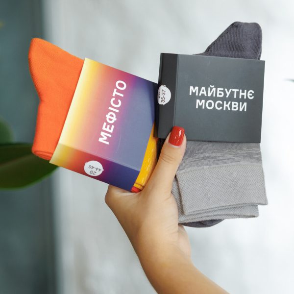 Шкарпетки Leostep Mefisto 70042 126 23 р.35-37 різнокольоровий