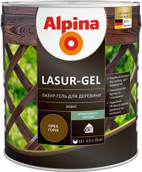 Лазурь Alpina Lasur-Gel махагон шелковистый мат 2,5 л