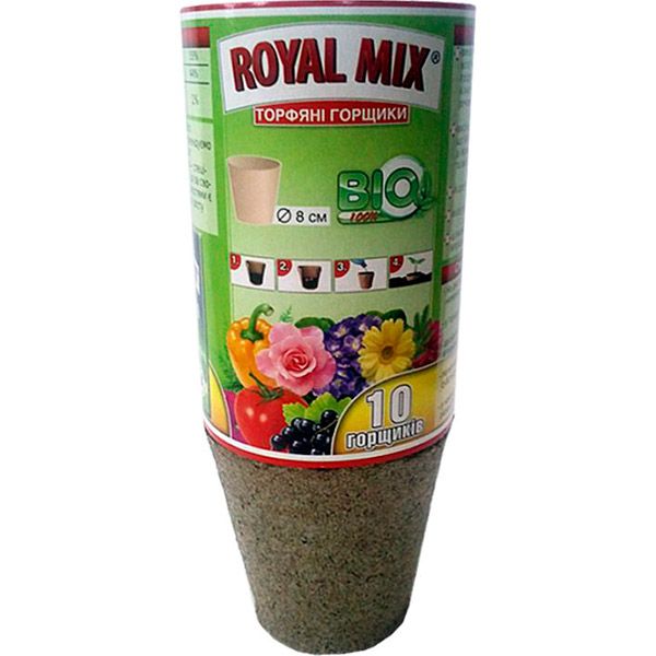 Горшок торфяной Royal Mix J-7 круглый 8x8 см 10 шт