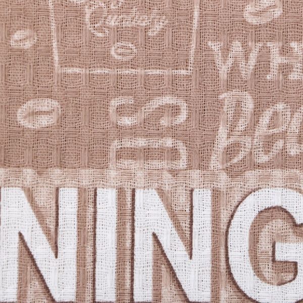 Рушник вафельний Coffee week 45x60 см кавовий 