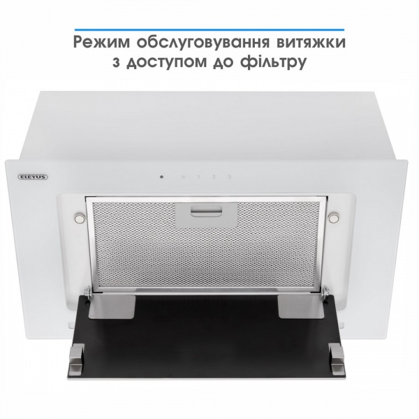 Вытяжка Eleyus INTEGRA 800 52 WH