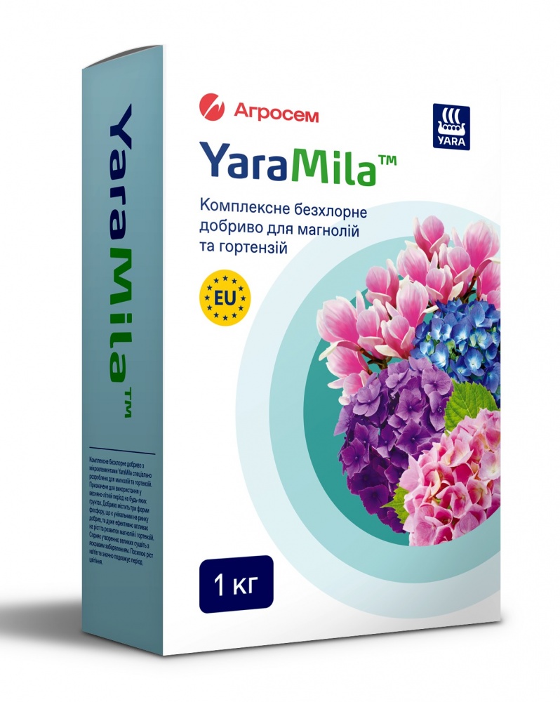 Удобрение Yara Mila для магнолий и гортензий 1 кг