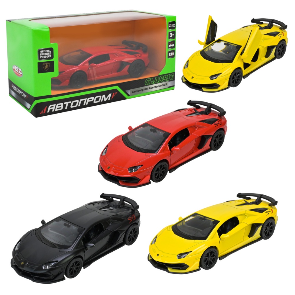 Автомодель Автопром 1:32 Lamborghini Aventador SVJ63 10005