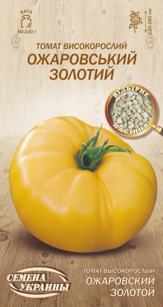 Семена Семена Украины томат высокорослый Ожаровский золотой 636800 0,1г