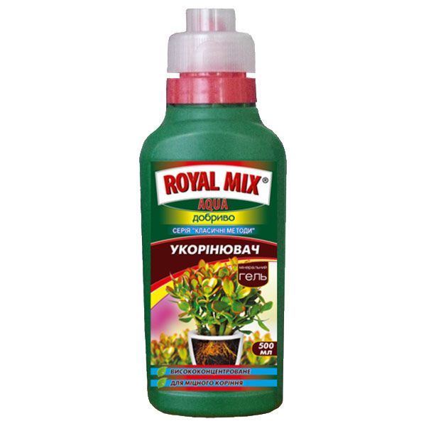 Удобрение Royal Mix Aqua укоренитель 0.25 л
