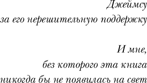 Книга Адам Кей «Буде боляче: історія лікаря, який пішов з професії на піку кар'єри» 978-617-7561-92-6