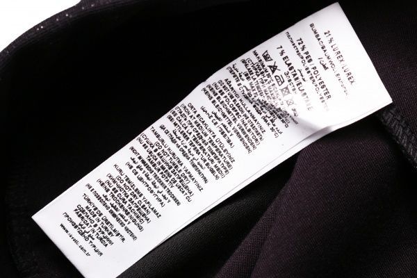 Лосини Lovetti 9984 р.138 чорний 