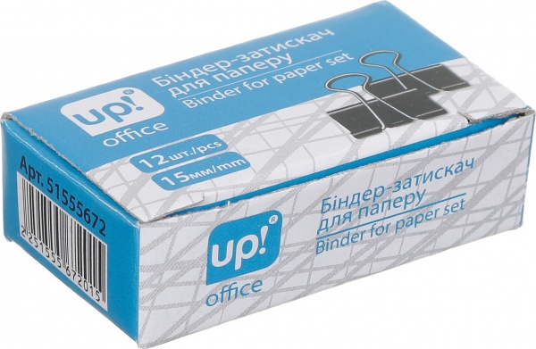 Біндер UP! (Underprice) 15 мм 12 шт. 