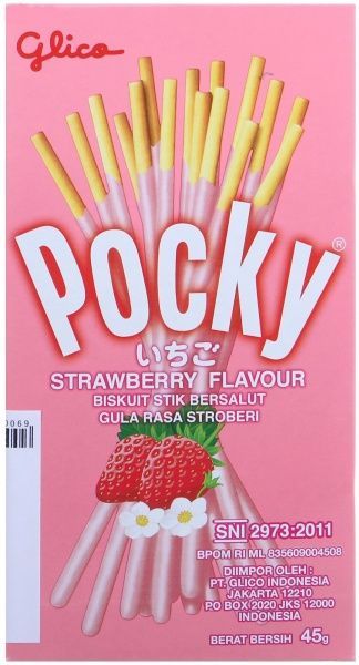 Соломка Glico Pocky бисквитная со вкусом клубники 45 г 