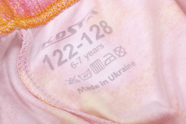 Велосипедки KOSTA 1213-8 р.134 оранжевый 