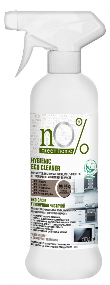Средство nO% green home гигиеническое чистящее 0,5 л