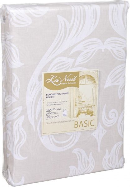 Комплект постільної білизни Вензель сімейний бежевий La Nuit 