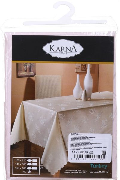 Скатертина Dertsiz d160 пудровий Karna 