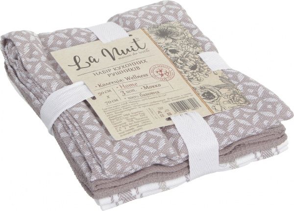 Набор полотенец Wellness 50x70 см La Nuit мокко 