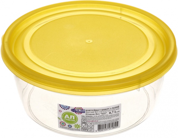 Контейнер для зберігання Keter 251948