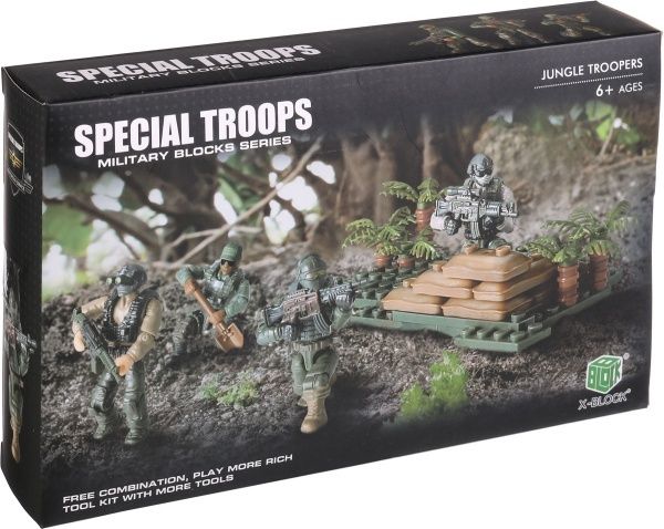 Конструктор JDY1602037239