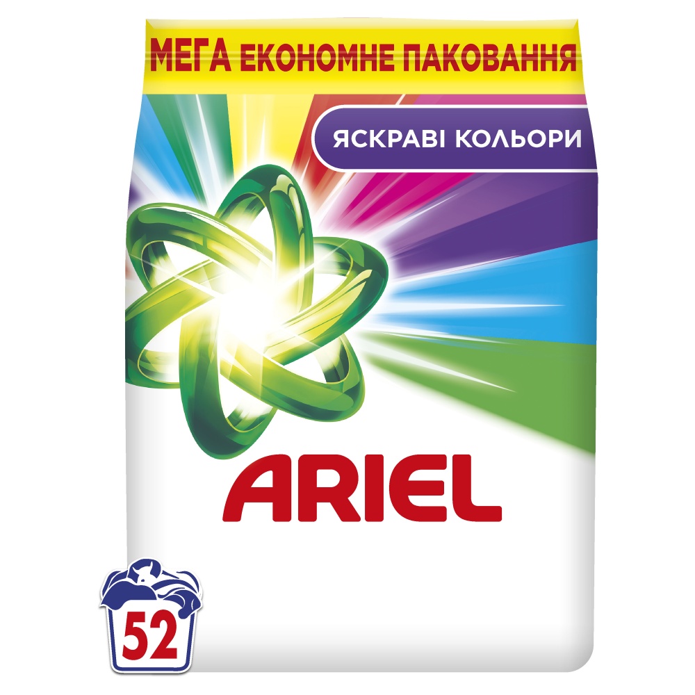 Пральний порошок для машинного та ручного прання Ariel Аква-Пудра Color 7,1 кг