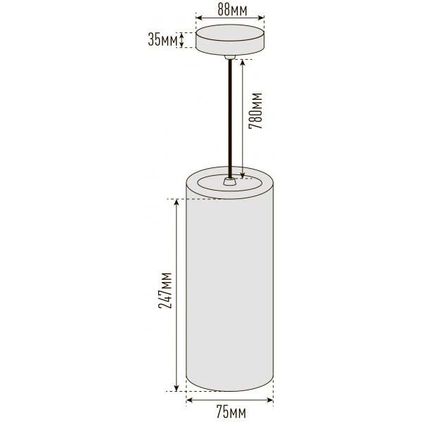 Подвес Точка Света R СВБ-П-001-250 MR16 1x9 Вт GU5.3 бетон